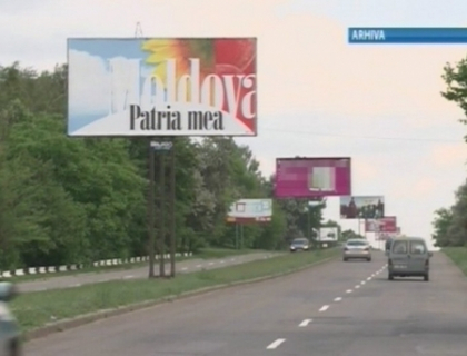 Patru companii de publicitate cer despagubiri pentru demontarea panourilor! Ce spune Primaria Patru companii de publicitate cer despagubiri pentru demontarea panourilor! Ce spune Primaria