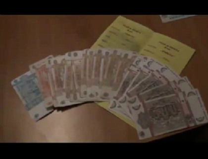 VIDEO. Faceau bani pacalind adolescenti. Doi tineri, cercetati pentru escrocherie VIDEO. Faceau bani pacalind adolescenti. Doi tineri, cercetati pentru escrocherie
