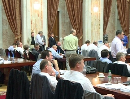 Deputatii au intrat in vacanta. Afla ce destinatii si-au ales Deputatii au intrat in vacanta. Afla ce destinatii si-au ales