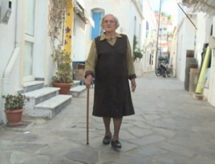 Insula Ikaria, locul unde oamenii traiesc peste 100 de ani si sunt sanatosi. Care este secretul lor Insula Ikaria, locul unde oamenii traiesc peste 100 de ani si sunt sanatosi. Care este secretul lor