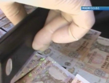 Au gasit o metoda originala de a plati facturile cu 0 lei. Tineri, retinuti pentru falsificare de bancnote Au gasit o metoda originala de a plati facturile cu 0 lei. Tineri, retinuti pentru falsificare de bancnote