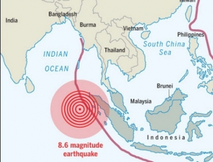 Cutremur de 6,6 in largul insulei indoneziene Sumatra: un om a murit. Autoritatile, in ALERTA Cutremur de 6,6 in largul insulei indoneziene Sumatra: un om a murit. Autoritatile, in ALERTA