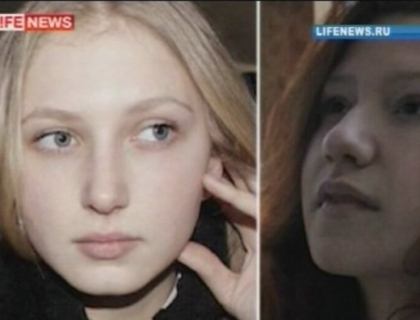 A violat si a ucis doua tinere! Un moldovean este suspectat de crime odioase in Rusia A violat si a ucis doua tinere! Un moldovean este suspectat de crime odioase in Rusia