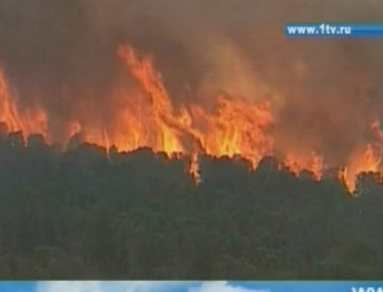 Grave incendii de vegetatie in Rusia! Pompierii nu reusesc sa puna stapanire pe flacari Grave incendii de vegetatie in Rusia! Pompierii nu reusesc sa puna stapanire pe flacari