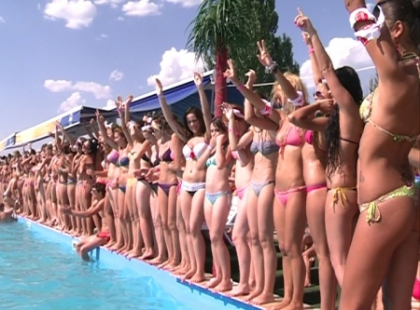 record bikini record bikini