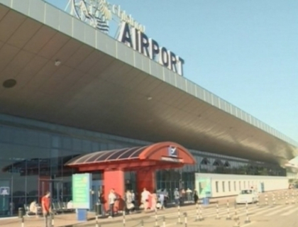 Autorul alarmei cu bomba de la Aeroport, identificat! Motivul incredibil pentru care a sunat Autorul alarmei cu bomba de la Aeroport, identificat! Motivul incredibil pentru care a sunat