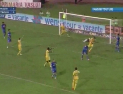 Meci de zile mari! Vezi partida dintre Fenerbahce si FC Vaslui in direct la Pro TV Meci de zile mari! Vezi partida dintre Fenerbahce si FC Vaslui in direct la Pro TV