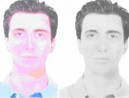 FOTO. El este suspectul care a declansat explozia pe aeroportul din Burgas FOTO. El este suspectul care a declansat explozia pe aeroportul din Burgas