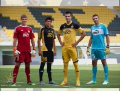 Sheriff vrea o victorie cu 2 la 0! "Vom trece de Dinamo Zagreb, chiar daca e favorita" Sheriff vrea o victorie cu 2 la 0! "Vom trece de Dinamo Zagreb, chiar daca e favorita"