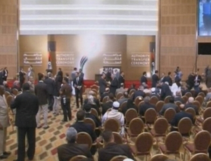 Era noua in Libia! Conducerea tarii a fost predata cu succes noului Parlament! Vezi parada impresionanta Era noua in Libia! Conducerea tarii a fost predata cu succes noului Parlament! Vezi parada impresionanta