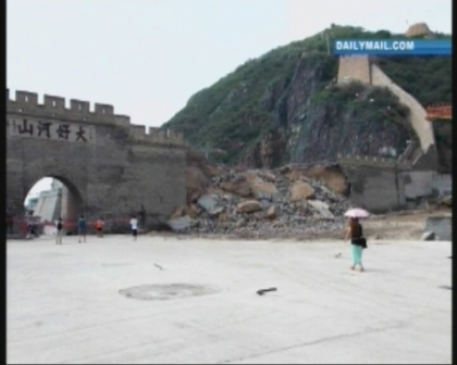 Marele Zid Chinezesc risca sa se prabuseasca. 36 de metri din Zid au cazut! Marele Zid Chinezesc risca sa se prabuseasca. 36 de metri din Zid au cazut!