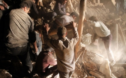 CUTREMUR DEVASTATOR in Iran cu 250 de morti. Mobilizare generala pentru cei aflati sub daramaturi CUTREMUR DEVASTATOR in Iran cu 250 de morti. Mobilizare generala pentru cei aflati sub daramaturi