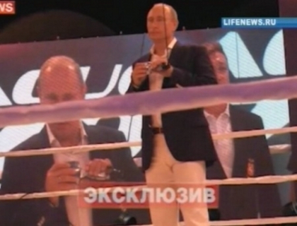 Vladimir Putin a devenit maestru in judo! Cum i-a felicitat pe sportivii care au reprezentat Rusia la JO