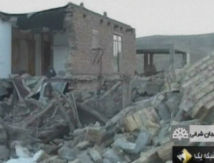 306 morti si peste 3 mii de raniti! Bilantul cutremurator al celor doua cutremure din Iran 306 morti si peste 3 mii de raniti! Bilantul cutremurator al celor doua cutremure din Iran