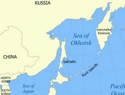 Cutremur cu magnitudinea de 7,7 in Marea Ohotsk, in Orientul Indepartat rus