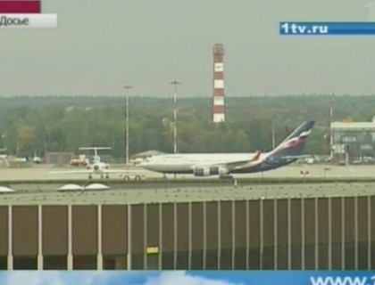 Alerta cu bomba la bordul unui avion de pe cursa New York - Moscova!