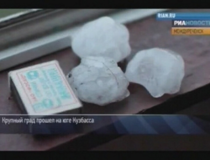Grindina cat oul de gaina a facut victime in Rusia! 20 de oameni, raniti de bucatile de gheata Grindina cat oul de gaina a facut victime in Rusia! 20 de oameni, raniti de bucatile de gheata