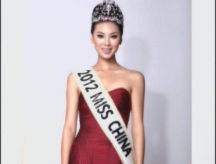 miss world miss world