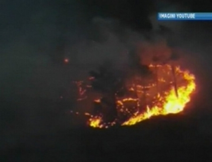 Incendiu devastator in Grecia. Padurile de pe insula Xios ard de cateva zile! Trei localitati, evacuate Incendiu devastator in Grecia. Padurile de pe insula Xios ard de cateva zile! Trei localitati, evacuate