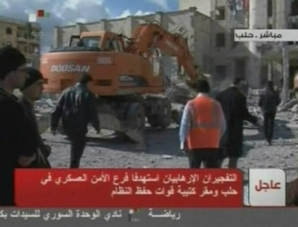 O ziarista japoneza a fost ucisa in timp ce relata despre confruntarile din Siria!