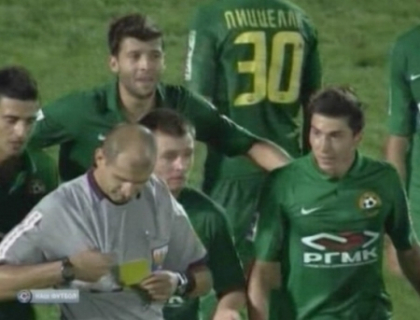 Kubani pierde fara Dan Petrescu! A ajuns pe 12 in clasament dupa ce a cedat in fata Alaniei Kubani pierde fara Dan Petrescu! A ajuns pe 12 in clasament dupa ce a cedat in fata Alaniei