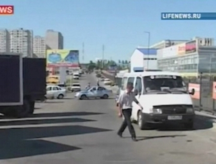 Atac armat intr-o piata din Stavropol. 10 persoane au fost ranite