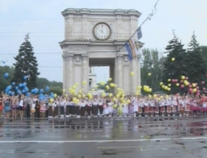 Ziua Independentei, sarbatorita fara fast! Numarul petrecaretilor, cu mult mai mic decat in anii precedenti Ziua Independentei, sarbatorita fara fast! Numarul petrecaretilor, cu mult mai mic decat in anii precedenti