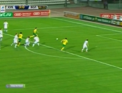 Kubani Krasnodar, meci senzational in Rusia! Echipa moldovenilor Armas si Namasco a urcat pe 8 Kubani Krasnodar, meci senzational in Rusia! Echipa moldovenilor Armas si Namasco a urcat pe 8