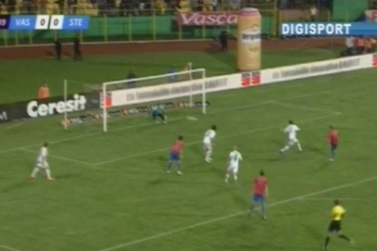 FC Vaslui a dat lovitura in Romania! A invins-o cu 3 la 1 pe Steaua Bucuresti FC Vaslui a dat lovitura in Romania! A invins-o cu 3 la 1 pe Steaua Bucuresti