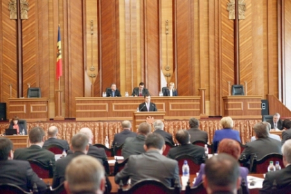 Vacanta prelungita pentru deputati! Cand revin alesii poporului la munca Vacanta prelungita pentru deputati! Cand revin alesii poporului la munca