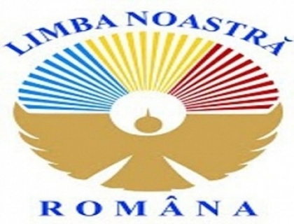 Moldova sarbatoreste Ziua Limbii Romane! Vezi programul festiv Moldova sarbatoreste Ziua Limbii Romane! Vezi programul festiv