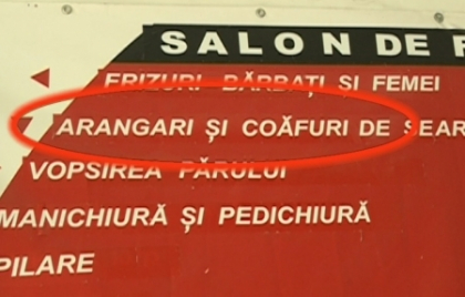 Sarbatorim Ziua Limbii Romane, dar nu stim sa o vorbim corect! Chisinaul, impanzit de inscriptii ortografiate gresit Sarbatorim Ziua Limbii Romane, dar nu stim sa o vorbim corect! Chisinaul, impanzit de inscriptii ortografiate gresit