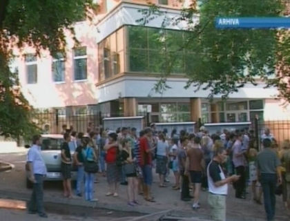 Diplomele de BAC ale moldovenilor care vor sa invete in Romania vor fi autentificate suplimentar! Diplomele de BAC ale moldovenilor care vor sa invete in Romania vor fi autentificate suplimentar!