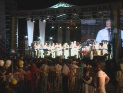 Chiote de bucurie, aplauze si dansuri in PMAN! Cum s-a desfasurat concertul dedicat Zilei Limbii Romane