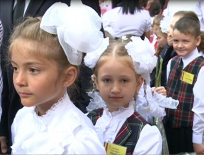 Primul sunet! Astazi a rasunat clopotelul in scolile din tara Primul sunet! Astazi a rasunat clopotelul in scolile din tara