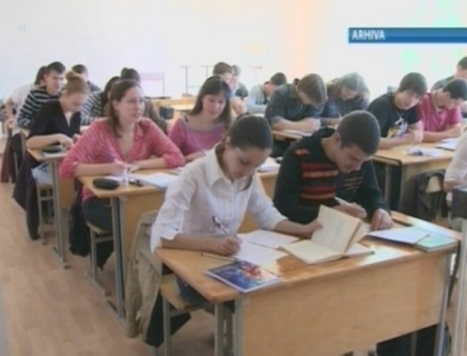 Aproape jumatate din liceele din Capitala sunt pe cale de disparitie! De ce s-a ajuns aici? Aproape jumatate din liceele din Capitala sunt pe cale de disparitie! De ce s-a ajuns aici?