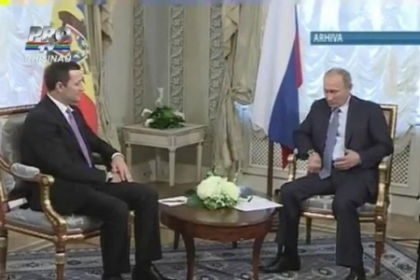 Ce nu se va discuta la Moscova. Agenda premierului Vlad Filat ramane o enigma Ce nu se va discuta la Moscova. Agenda premierului Vlad Filat ramane o enigma