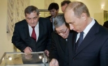 Strategia lui Putin in criza. Rusia detine a 5-a rezerva din cel mai cautat metal la nivel mondial Strategia lui Putin in criza. Rusia detine a 5-a rezerva din cel mai cautat metal la nivel mondial