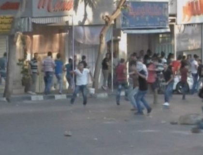 Violente in Palestina. Au iesit in strada si au vandalizat cladiri pentru ca vor preturi mai mici