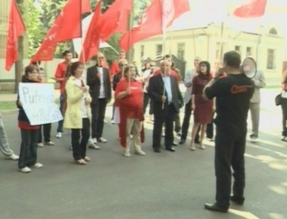 Comunistii nu renunta la proteste! Cer in continuare convocarea de urgenta a sedintei Parlamentului