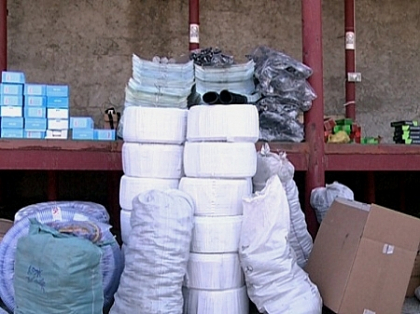 Marfa de jumatate de milion de lei, confiscata de vamesi Marfa de jumatate de milion de lei, confiscata de vamesi