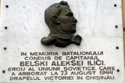 Strada Alexandru Ioan Cuza nu va fi redenumita in Belski Strada Alexandru Ioan Cuza nu va fi redenumita in Belski