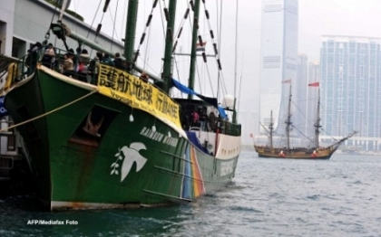 12 marinari chinezi au fost salvati de paza de coasta japoneza, in plin conflict diplomatic