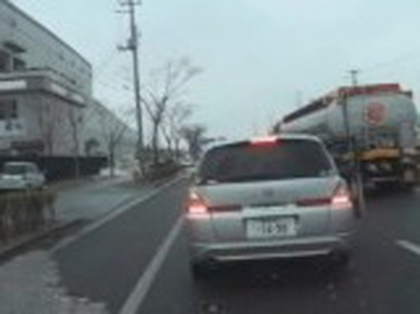 Imagini NEDIFUZATE de la tsunami-ul DEVASTATOR care a socat Planeta! VIDEO halucinant pe autostrada
