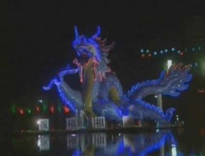 Cea mai mare constructie din lume! Dragonul urias care a tras privirile tuturor chinezilor! E fabulos Cea mai mare constructie din lume! Dragonul urias care a tras privirile tuturor chinezilor! E fabulos