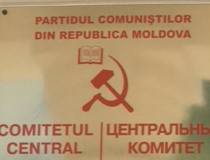 Chiar daca au fost interzise, cei care utilizeaza secera si ciocanul nu pot fi pedepsiti! Vezi de ce