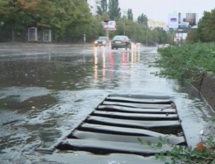 Vremea se raceste. Meteorologii au emis cod galben de ploi. Ce timp vom avea de Hramul orasului Vremea se raceste. Meteorologii au emis cod galben de ploi. Ce timp vom avea de Hramul orasului