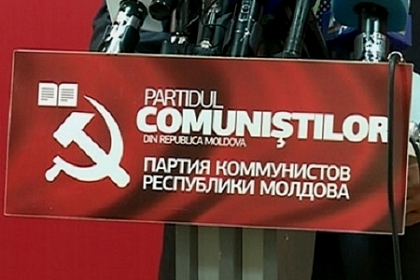 Daca duminica viitoare s-ar organiza alegeri comunistii ar castiga!