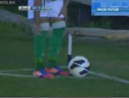 A vrut sa centreze o minge, insa a gafat incredibil! De ce intreg stadionul a ras de el A vrut sa centreze o minge, insa a gafat incredibil! De ce intreg stadionul a ras de el