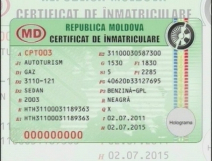 Cum vor arata certificatele de inmatriculare a masinilor, incepand cu 1 decembrie Cum vor arata certificatele de inmatriculare a masinilor, incepand cu 1 decembrie